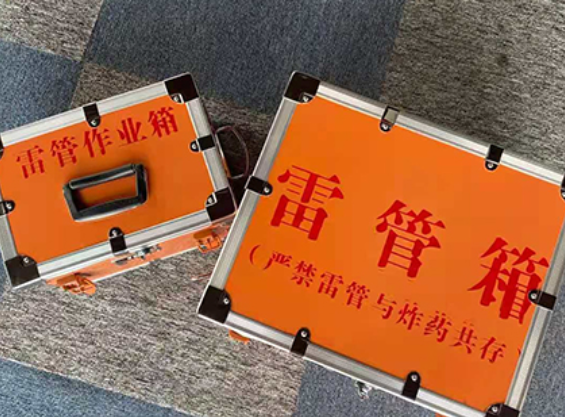 都匀雷管箱材质与规格技术规范
