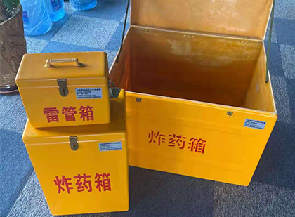 都匀玻璃雷管箱生产标准全解析：安全、性能与合规的基石